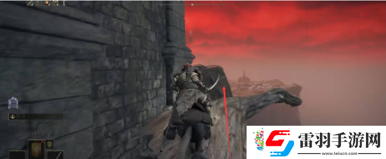 艾爾登法環(huán)獅子斬大劍位置介紹