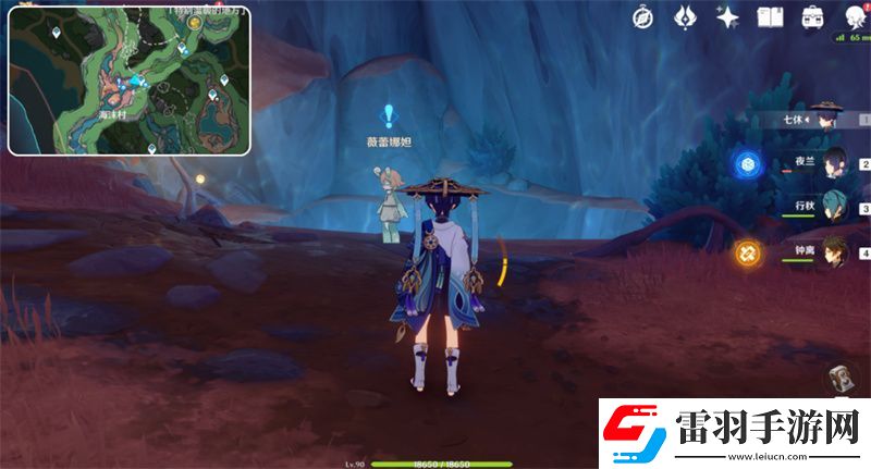 原神舊日之歌攻略成就舊日之歌圖文攻略聚匠游戲網(wǎng)