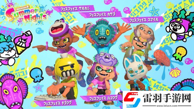 噴射戰(zhàn)士3夏夜祭典活動(dòng)裝備和主題名牌發(fā)放