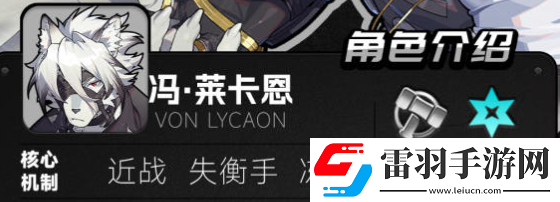 絕區(qū)零常駐五星有哪些