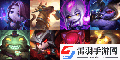 lol藍色精粹商店什么時候開啟