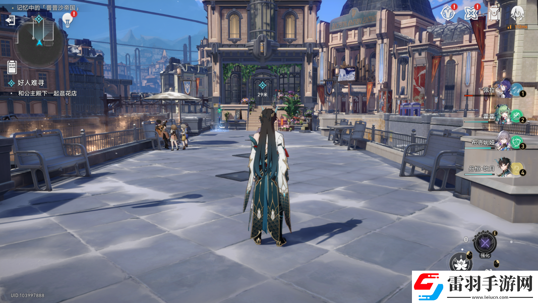 崩壞星穹鐵道好人難尋怎么做