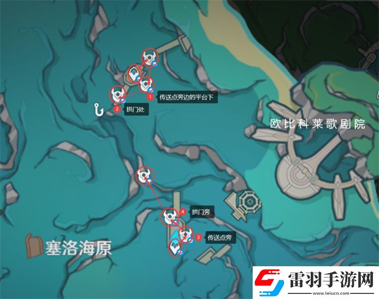 原神蒼晶螺采集路線攻略蒼晶螺采集路線位置圖文攻略聚匠游戲網(wǎng)