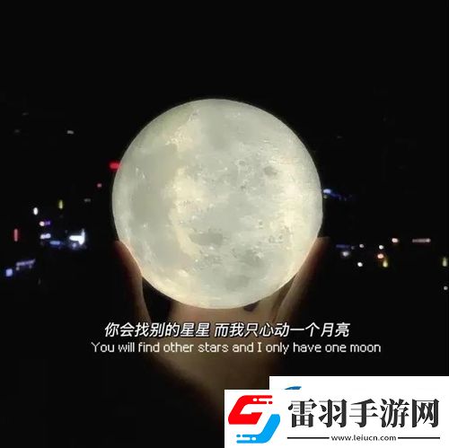 多深的債啊幾億人中也能找到圖片