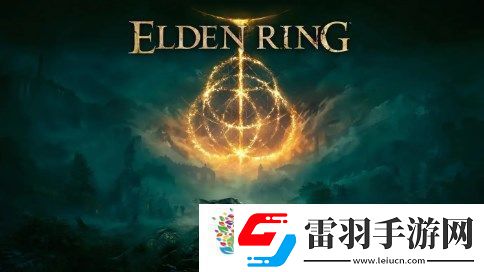 艾爾登法環dlc鍛造魔像泰烏拉骨灰位置在哪
