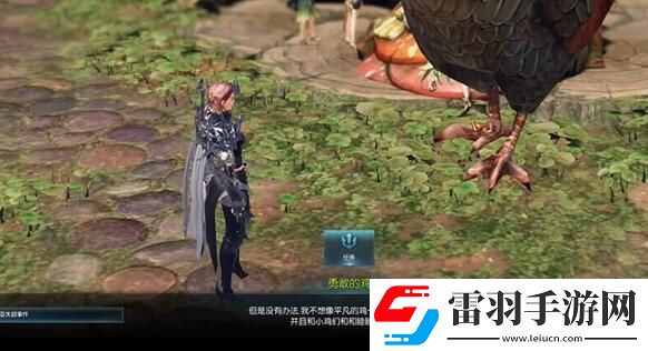 命運方舟托托皮亞島之心怎么獲得托托皮亞島之心獲得方法介紹聚匠游戲網(wǎng)