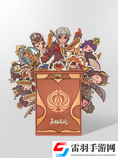 永劫無間新春瑞燈有什么獎勵