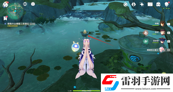 原神4.4沉玉谷攸望三疊怎么完成