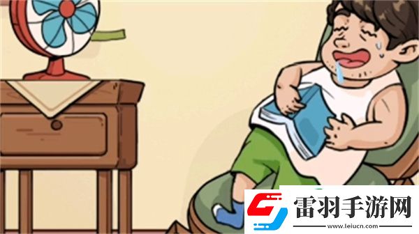 就挺禿然的過去未來