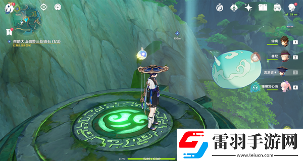 原神4.4沉玉谷攸望三疊怎么完成