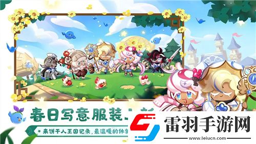 機(jī)動戰(zhàn)姬禮包大放送