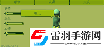 泰拉瑞亞探秘狙擊鏡的獲取之路