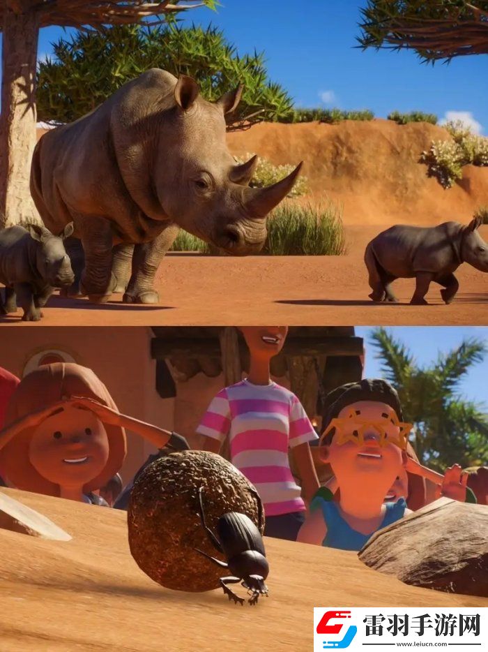 動物園之星非洲包有什么動物