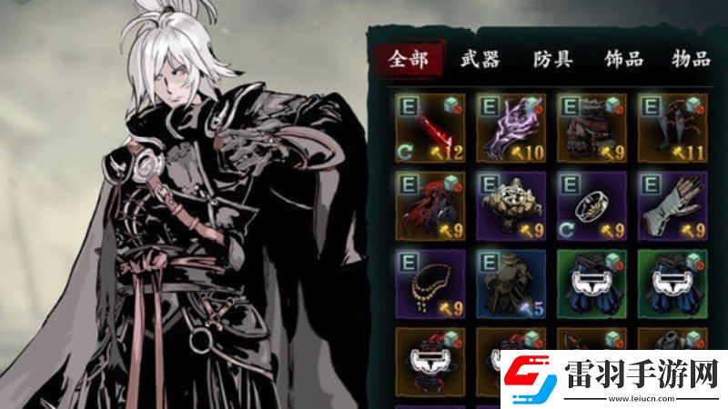 影之刃魔天怎么得