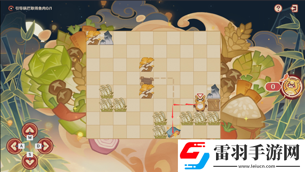 原神4.4紙影尋肴怎么過