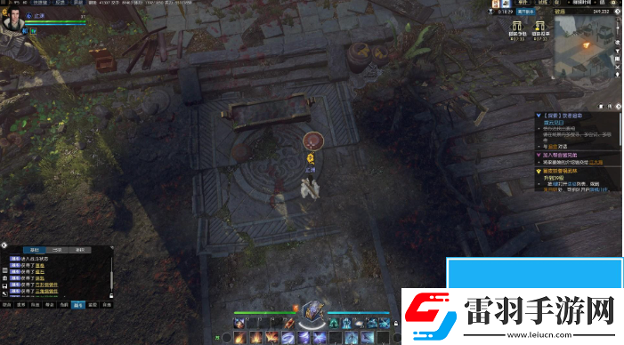 逆水寒追命支線任務攻略