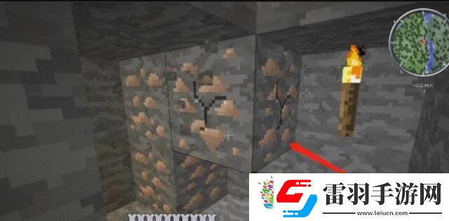 我的世界石頭變成空氣指令介紹