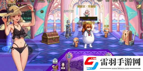 dnf手游繽紛夏日套購買推薦