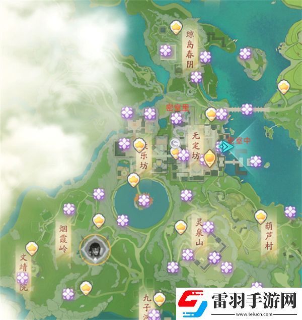 射雕無(wú)定風(fēng)華位置在哪里