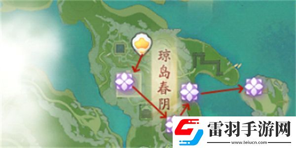 射雕無(wú)定風(fēng)華位置在哪里