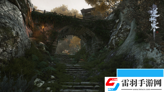 逆水寒追命支線任務攻略