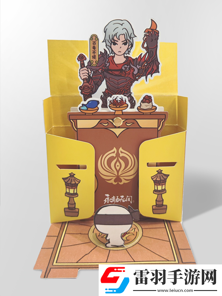 永劫無間新春瑞燈有什么獎勵