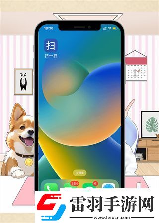 就挺禿然的主播真相怎么過