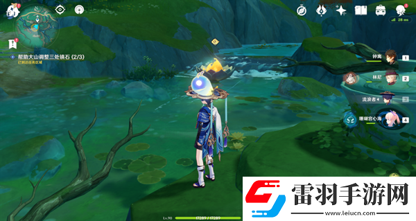 原神4.4沉玉谷攸望三疊怎么完成