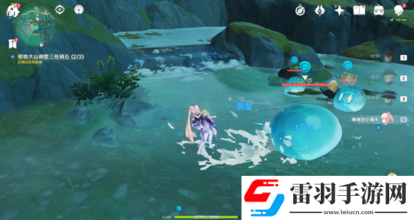 原神4.4沉玉谷攸望三疊怎么完成