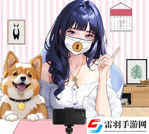 就挺禿然的主播真相怎么過