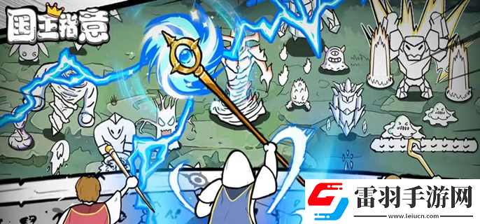 國王指意2月春節兌換碼是什么