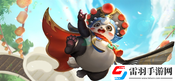 王者榮耀微信區專屬活動怎么免費獲得皮膚