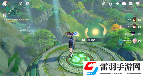 原神4.4沉玉谷攸望三疊怎么完成