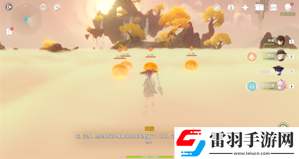 原神4.4沉玉谷攸望三疊怎么完成