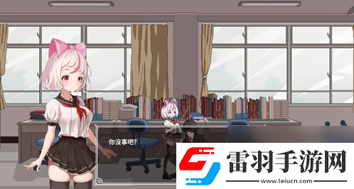 沙哈塔遭難的一天怎么開始