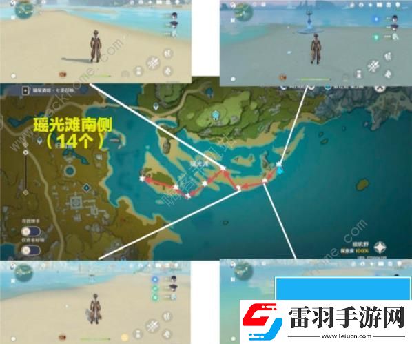 崩壞星穹鐵道嘉明突破材料怎么全收集