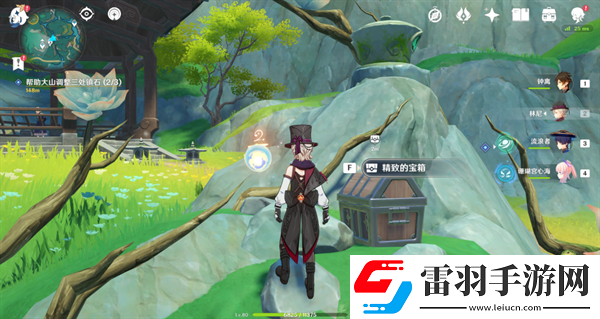 原神4.4沉玉谷攸望三疊怎么完成