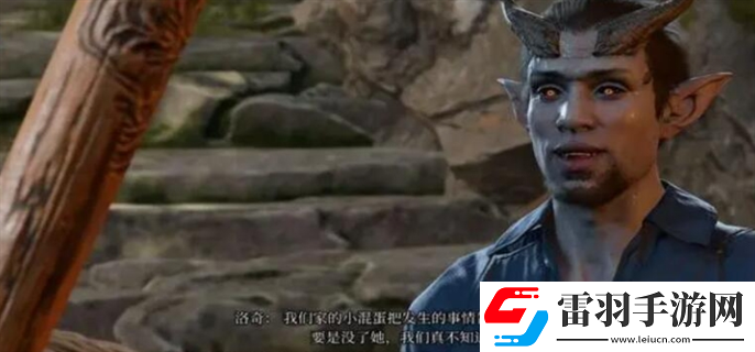 博德之門3影心怎么推倒