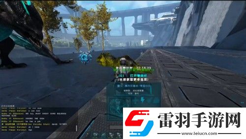 方舟之旅怎么快速升級