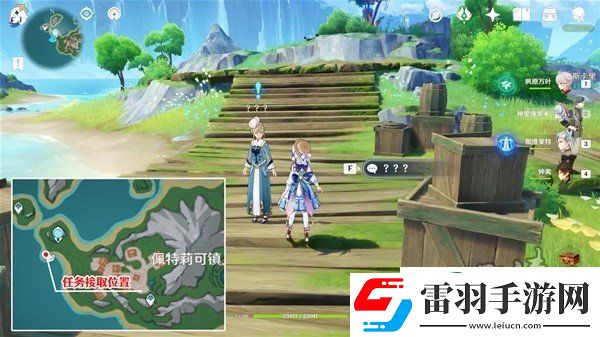 原神遲來的歸鄉怎么接