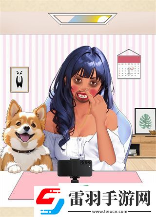 就挺禿然的主播真相怎么過