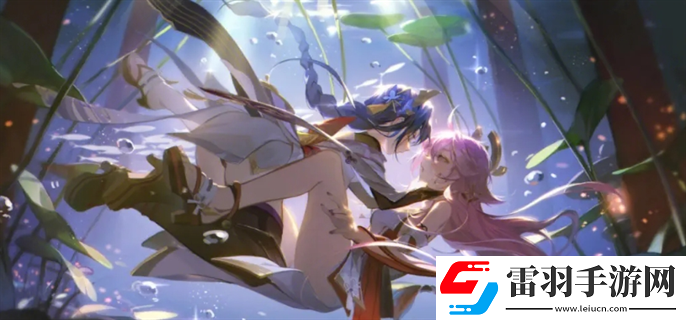 原神2024春節兌換碼是什么