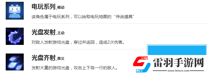 盲盒派對佩寶寶怎么樣