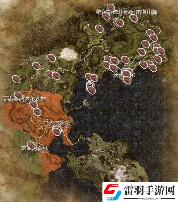 龍之信條2龍之脈動(dòng)上哪弄