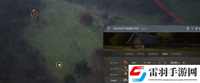 莊園領主綿羊怎么獲得