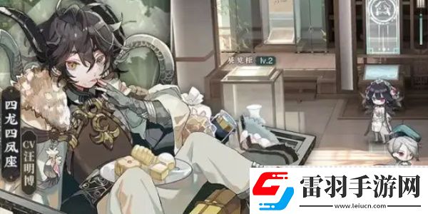 物華彌新商鞅方升技能是什么