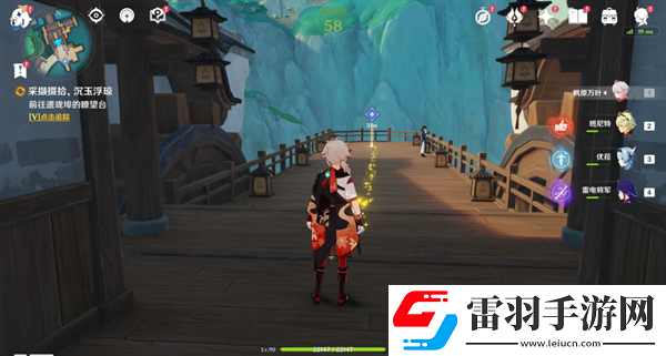 原神4.4沉玉浮瓊仙氣怎么找