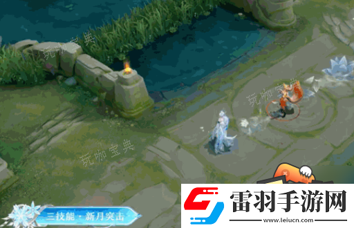 王者榮耀露娜霜月吟有什么技能