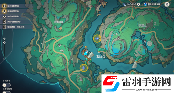 原神4.4沉玉浮瓊仙氣怎么找