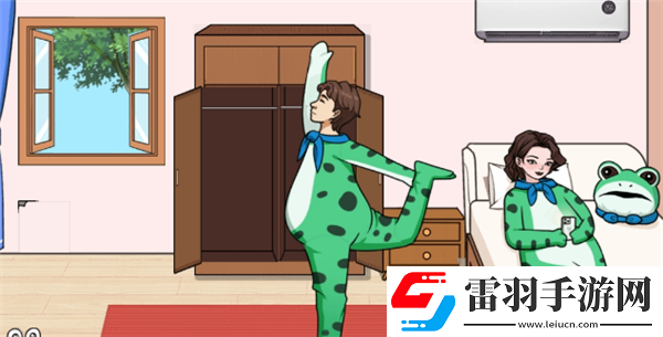 文字來找茬青蛙之家怎么過